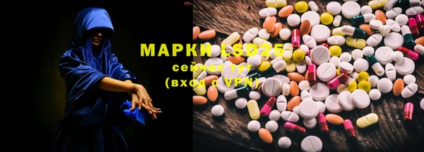кокс Магас