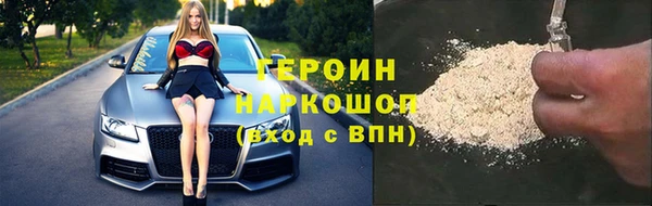 каннабис Медвежьегорск