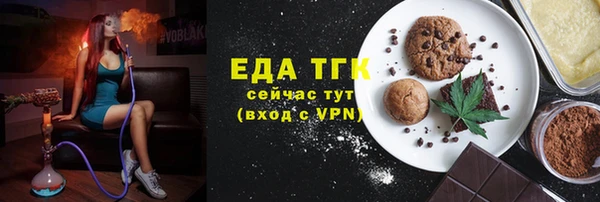кокаин колумбия Мегион