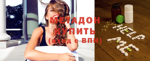 кокаин колумбия Мегион