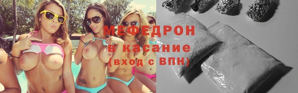 каннабис Медвежьегорск