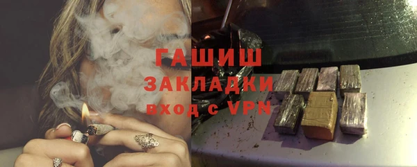 кокс Магас