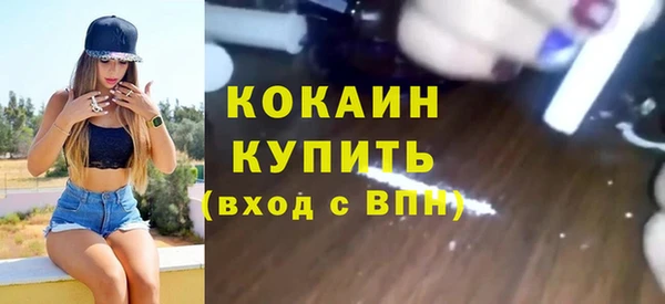 каннабис Медвежьегорск