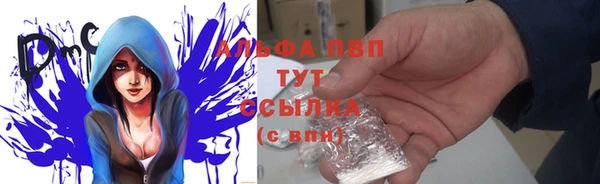 MDMA Магадан