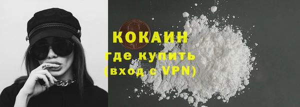 дистиллят марихуана Аша