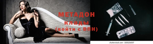 кокаин колумбия Мегион