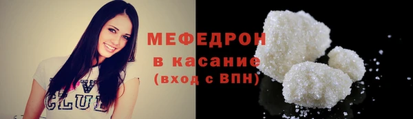 кокс Магас