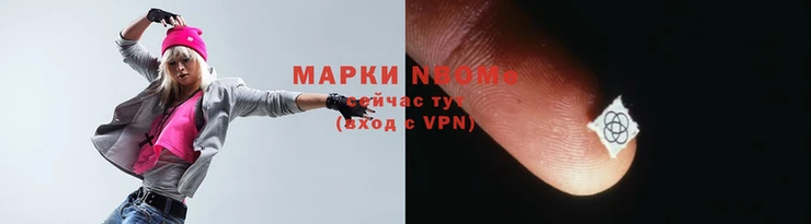 эйфоретик Майский