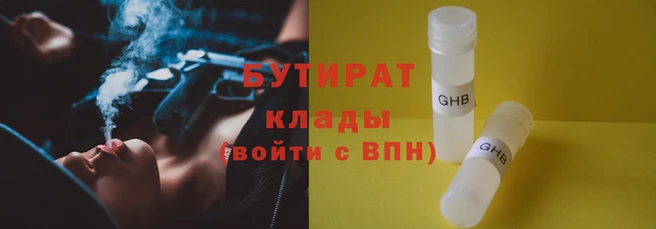 MDMA Магадан
