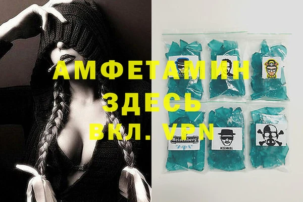 дистиллят марихуана Аша