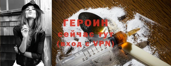 скорость Ахтубинск
