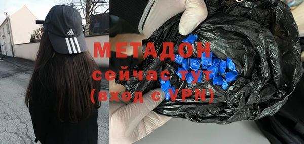эйфоретик Майский