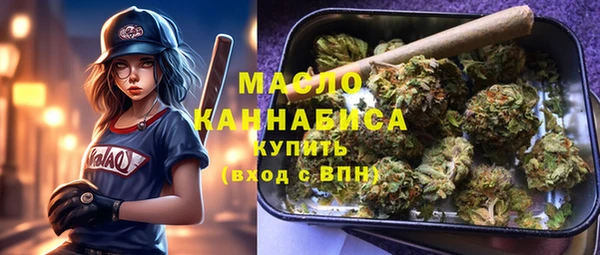 кокс Магас