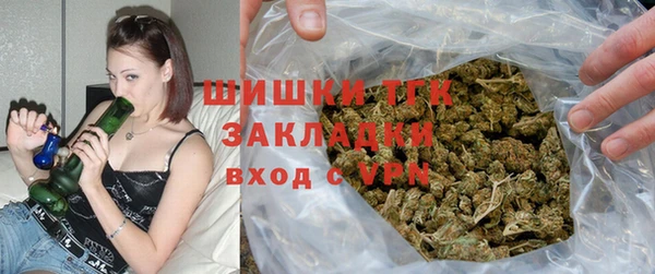 MDMA Магадан