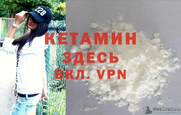 каннабис Медвежьегорск