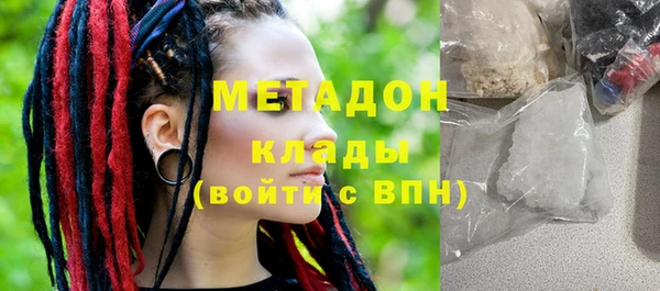 кокаин колумбия Мегион