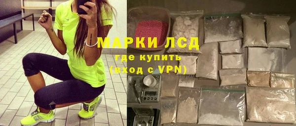 кокс Магас