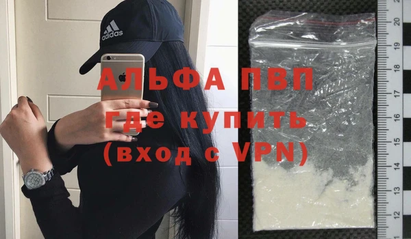 a pvp Белая Калитва
