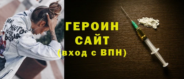 кокс Магас