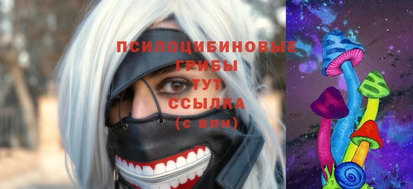 MDMA Магадан