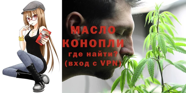 кокс Магас
