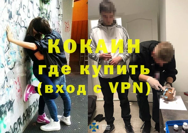 каннабис Медвежьегорск