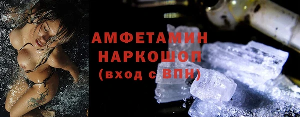 MDMA Магадан