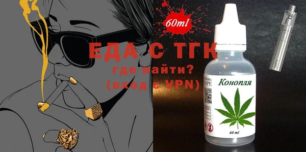 MDMA Магадан